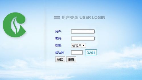 基于PHP与MySQL的企业员工培训管理系统在工业控制计算机及系统制造领域的应用与实现