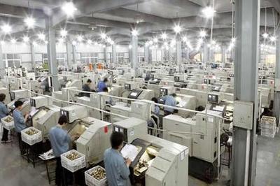 智能化数控系统 数控技术发展新趋势